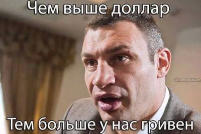 Прикрепленное изображение: 1960102_820152458037022_2377880980940415955_n.jpg